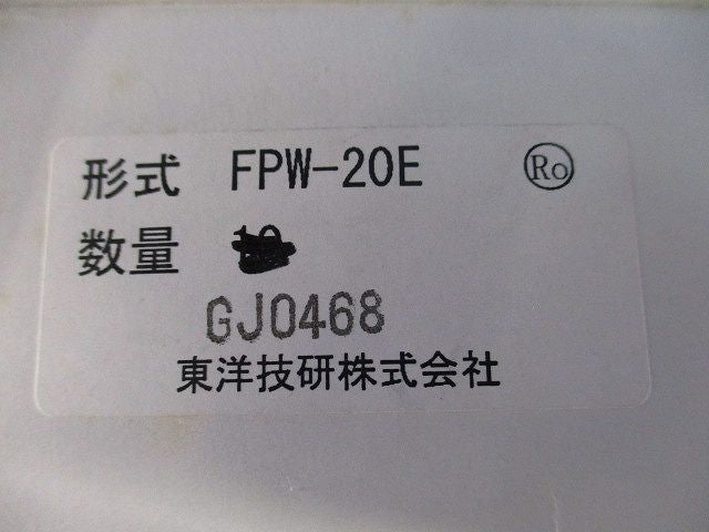 二段式フィンガープロテクト端子台用側板(17個入)(ベージュ) FPW-20E