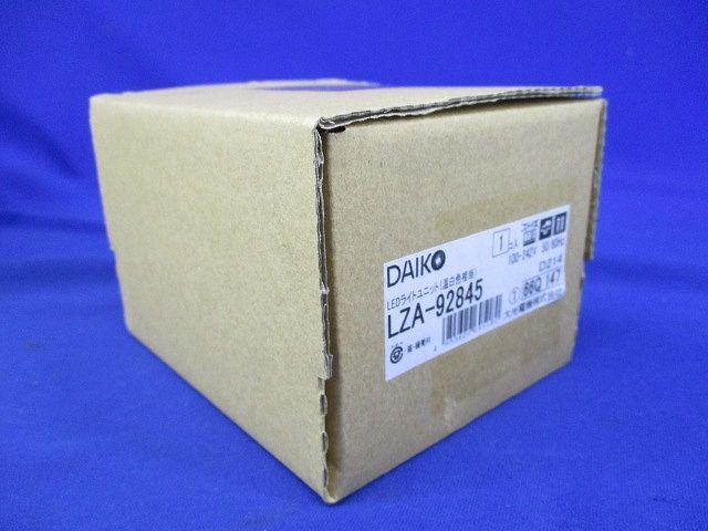 LEDライトユニット 非調光タイプ 温白色 3500K LZA-92845