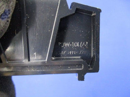 ターミナルブロック 側板(9個入) PUW-10L