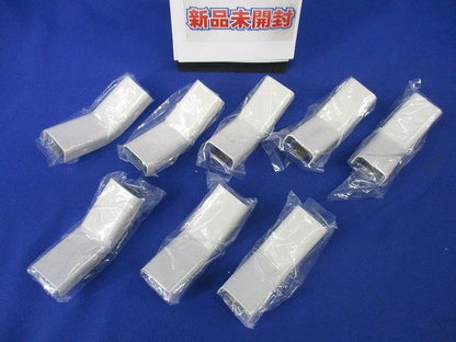 A型45°インターナルエルボ(8個入)(新品未開封) DZA124E
