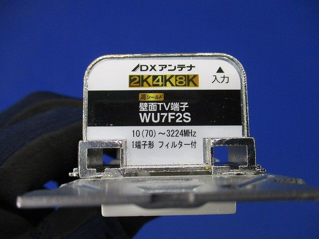 壁面テレビ端子(キズ有) WU7F2S