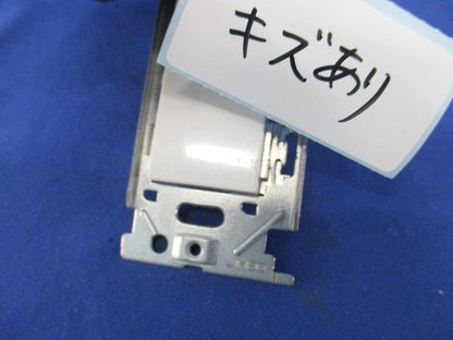 壁面テレビ端子(キズ有) WU7F2S