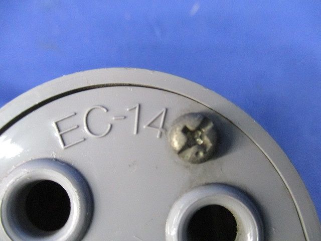 エントランスキャップ(10個入) EC-14