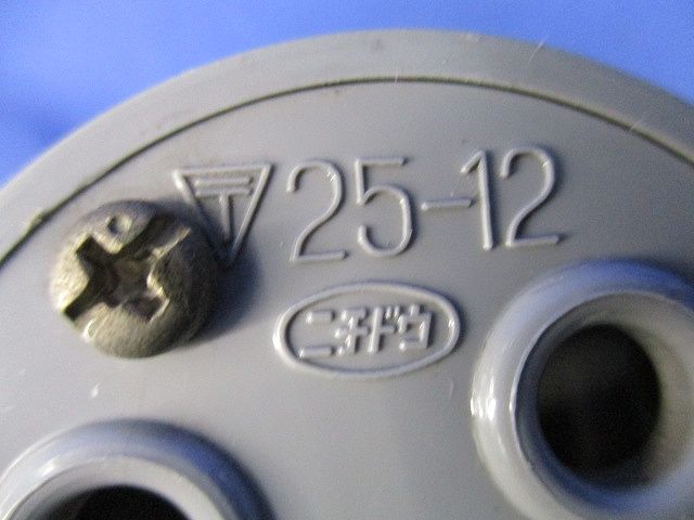エントランスキャップ(10個入) EC-14
