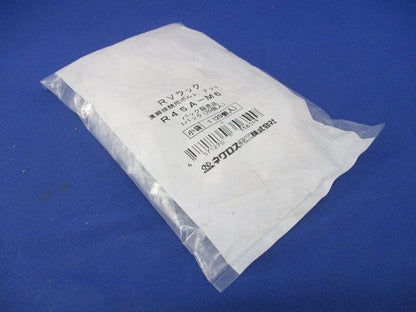 RVラック 直線接続用ボルト･ナット(20個入)(新品未開封) R45A-M6