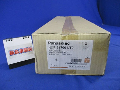 LEDベースライト(ランプ別売)(新品未開梱) NNF21700LT9
