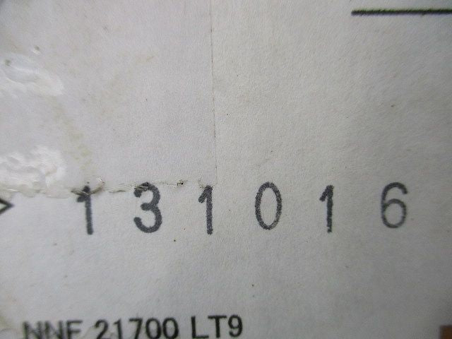 LEDベースライト(ランプ別売)(新品未開梱) NNF21700LT9