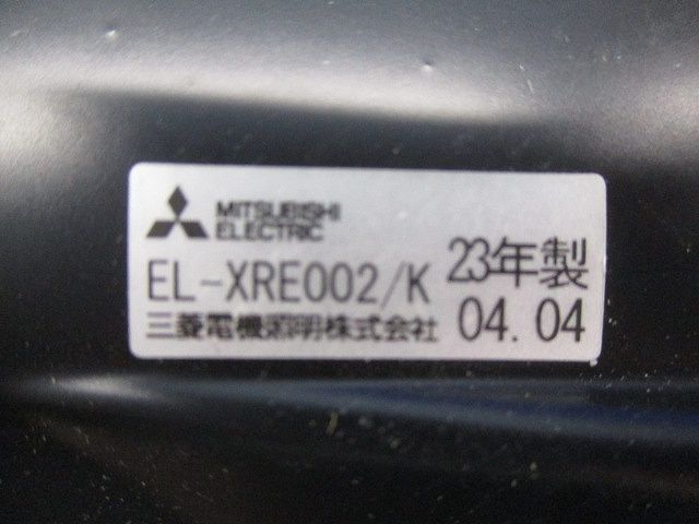 フランジ EL-XRE002/K