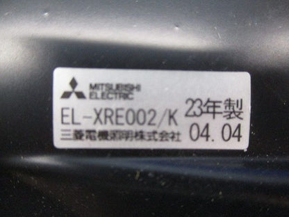 フランジ EL-XRE002/K