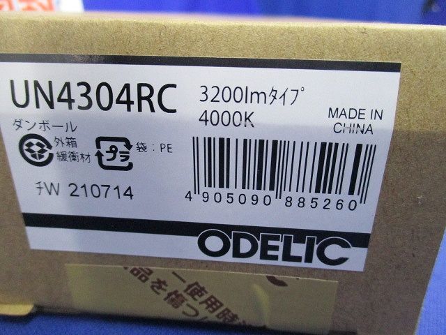 LEDユニット 白色4000Ｋ 非調光  UN4304RC
