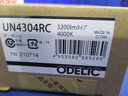 LEDユニット 白色4000Ｋ 非調光  UN4304RC