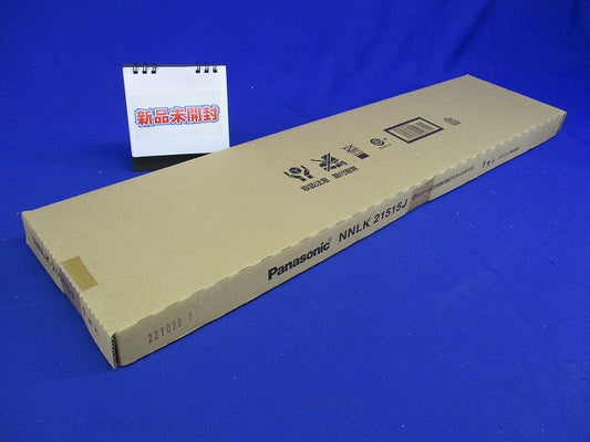 LED ベースライト 天井直付型 20形 器具本体のみ 電源内蔵 NNLK21515J