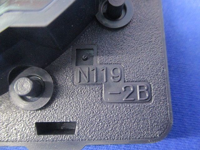 ワンタッチ式タイプ 樹脂製 塗代カバー(10枚入) N119-2B