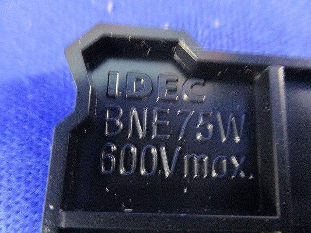 エンドプレート(56枚入) BNE75WPN10