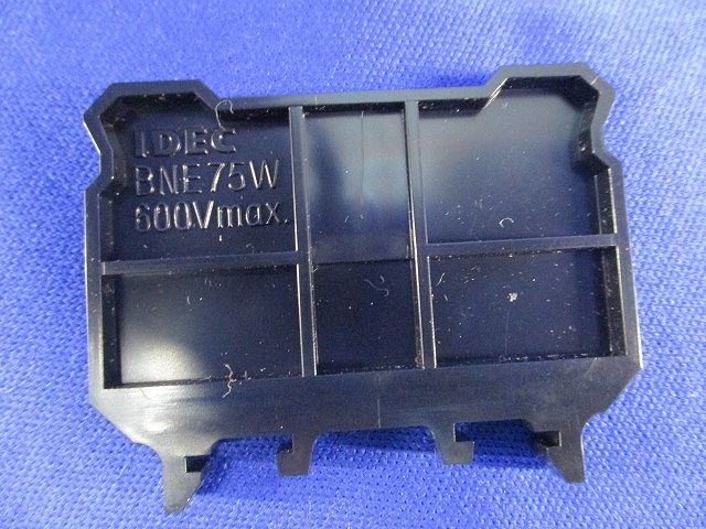 エンドプレート(56枚入) BNE75WPN10