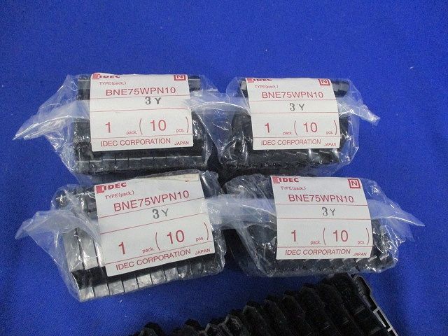 エンドプレート(56枚入) BNE75WPN10