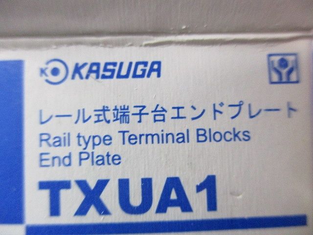 エンドプレートセット(混在58個入) UA他