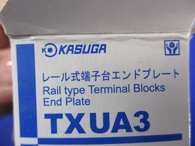 エンドプレートセット(混在58個入) UA他