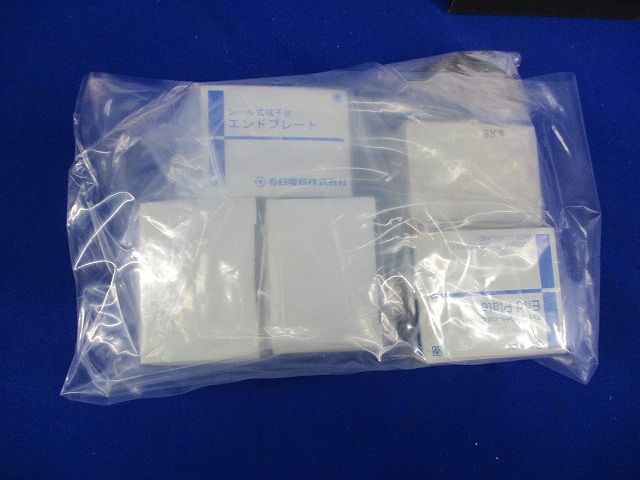 エンドプレートセット(混在58個入) UA他