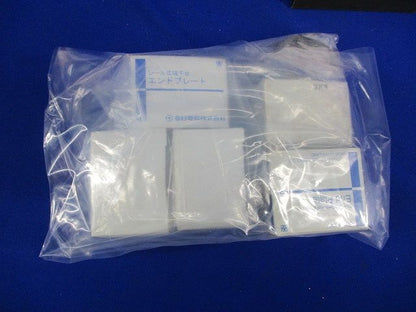 エンドプレートセット(混在58個入) UA他