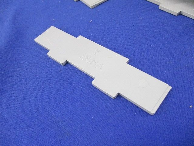 アウトレットボックス用仕切板(68枚入) 26MA