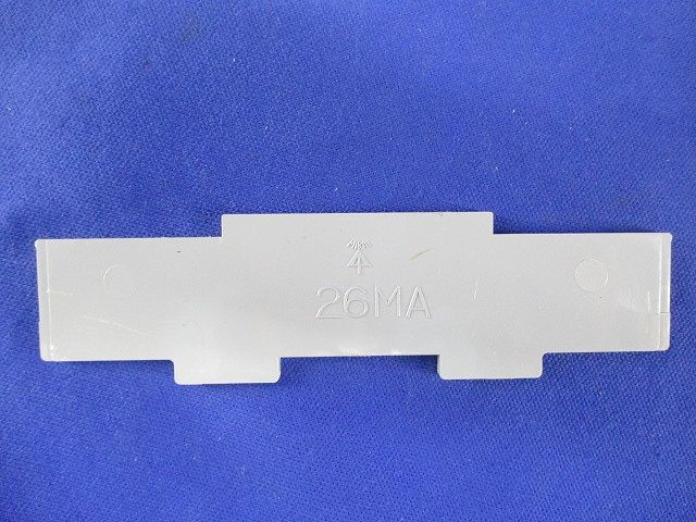 アウトレットボックス用仕切板(68枚入) 26MA