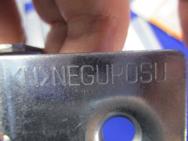 ネグロック 軽量間柱用ダクター取付金具(10個入) MSC100