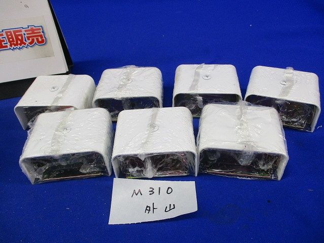 ジョイント･コンビネーションコネクターセット(混在8個入)(ホワイト) M(Y)350他