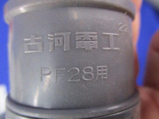 薄鋼ジョイント・コネクタセット(混在13個入) PF28KR他