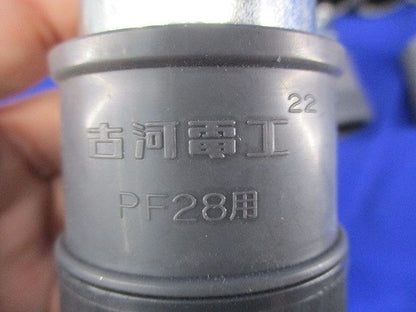 薄鋼ジョイント・コネクタセット(混在13個入) PF28KR他