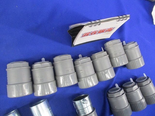 薄鋼ジョイント・コネクタセット(混在13個入) PF28KR他