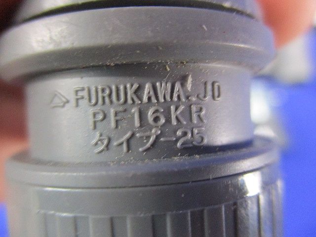 薄鋼ジョイント・カップリング・コネクタ･セット(混在15個入)(グレー) PF16CR他