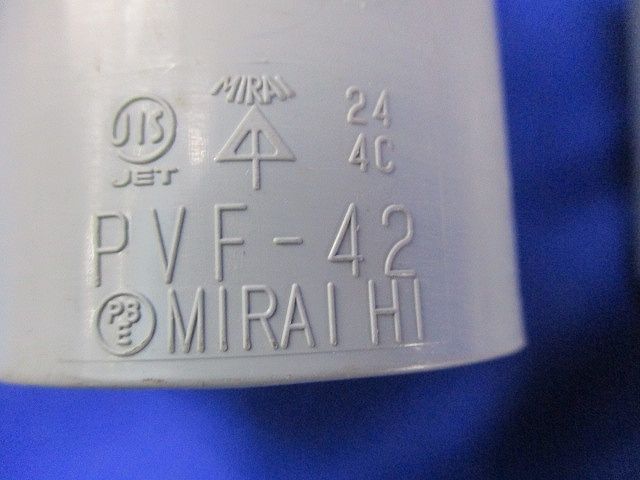 TSカップリングセット(混在3個入)(グレー)(傷・汚れ有) 4C-42他