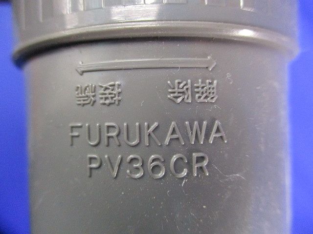 薄鋼ジョイント・コンビネーションカップリング・コネクタセット(混在5個入) PFS-36JR他