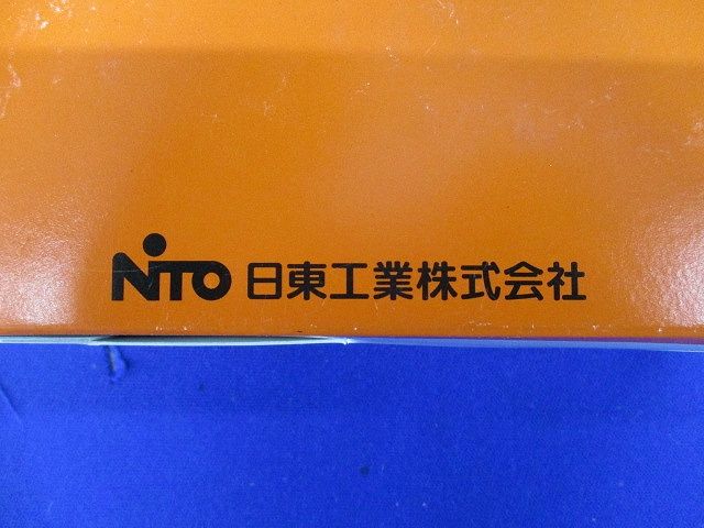 サーキットブレーカ・経済形 NE52A2P20A