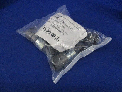 厚鋼ネジ無シコンビ 10個入 PFS-22GNR-10
