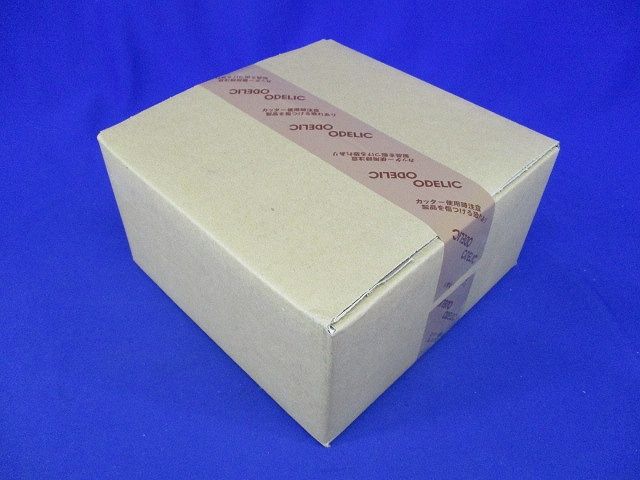 LEDダウンライトホールカバー 埋込穴φ175 オフホワイト OA253255