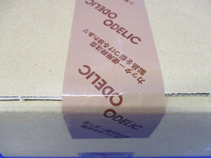 LEDダウンライトホールカバー 埋込穴φ175 オフホワイト OA253255