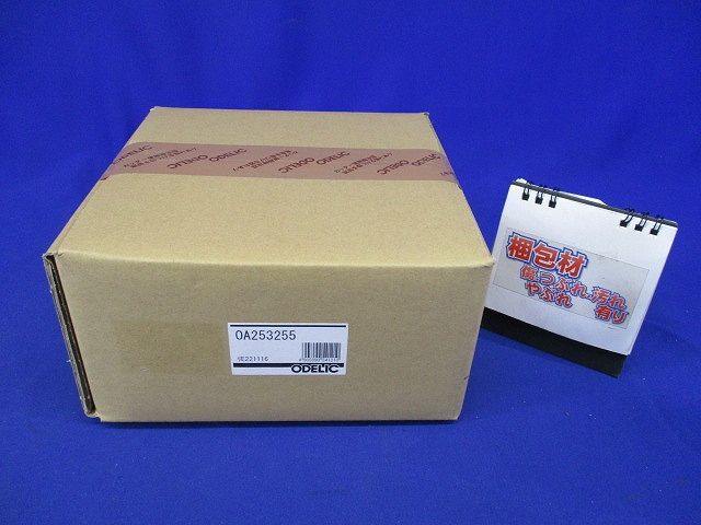 LEDダウンライトホールカバー 埋込穴φ175 オフホワイト OA253255