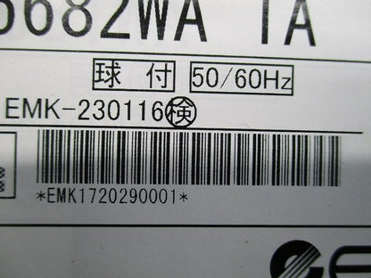 ＬＥＤユニバーサルダウンライト 電球色3000Ｋ ランプ付 電源ユニット別売 LED交換不可  ERD6682WA