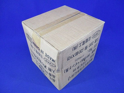 パイピタ19 バインドロング黒 200個入(20個×10) PP19B-200