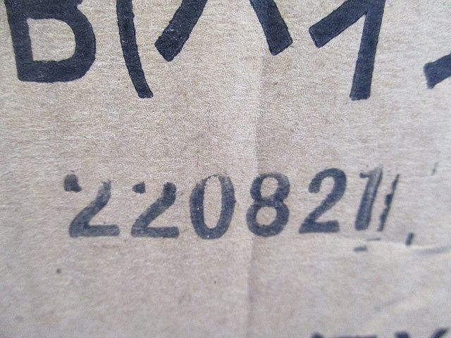 パイピタ19 バインドロング黒 200個入(20個×10) PP19B-200