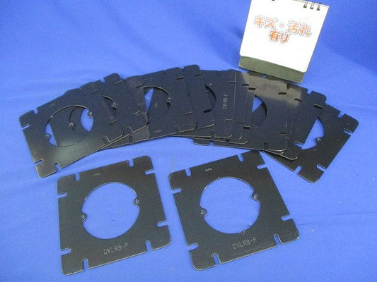 大四角丸穴カバー(14枚入)(キズ･汚れ有) CVLRB-F