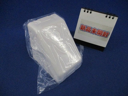 コーナーボックス(新品未開封) DZB245W