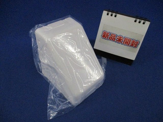 コーナーボックス(新品未開封) DZB245W