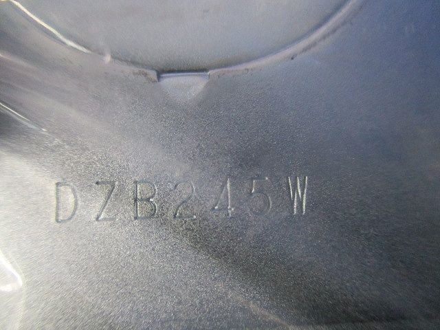 コーナーボックス(新品未開封) DZB245W