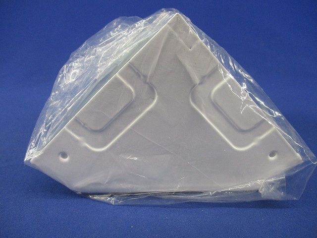 コーナーボックス(新品未開封) DZB245W