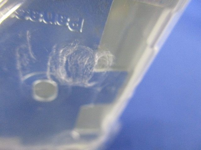 コーナーボックス(新品未開封) DZB245W