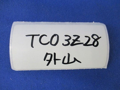 ねじ無しTC丸形露出ボックス3方出(溶融亜鉛メッキ) TCO3Z28