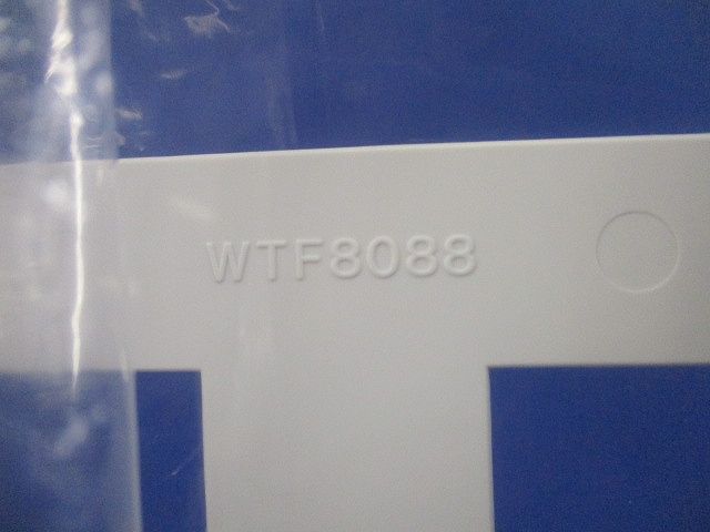 コンセントプレート8コ用(9枚入) WTF8088
